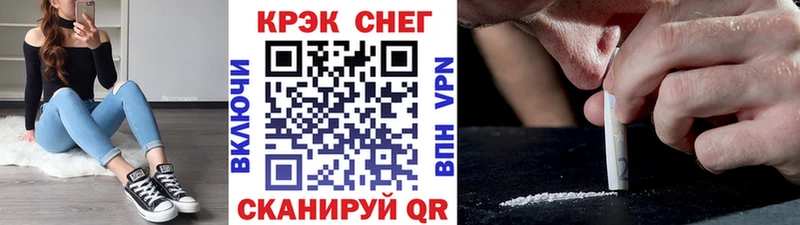 купить   Харабали  COCAIN Боливия 
