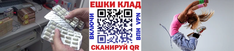 Экстази DUBAI  Харабали 