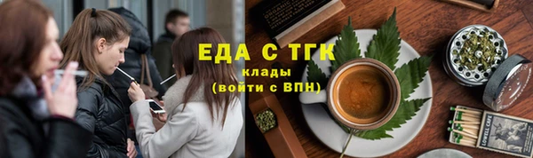 кокаин перу Белоозёрский