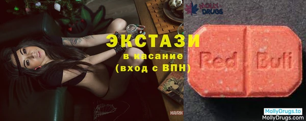 кокаин перу Белоозёрский