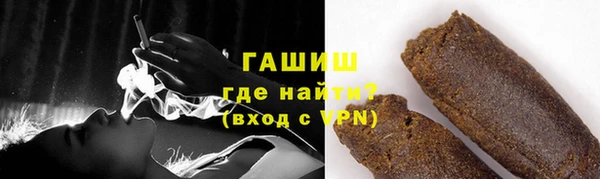 амф Белокуриха