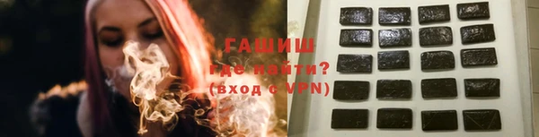 амф Белокуриха