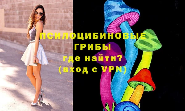 кокаин перу Белоозёрский