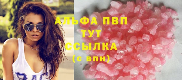 кокаин перу Белоозёрский