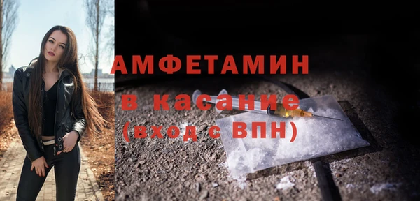 кокаин перу Белоозёрский