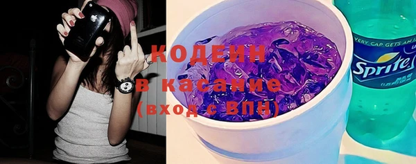 кокаин перу Белоозёрский