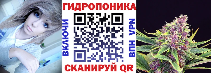 Бошки марихуана Ganja  Харабали 